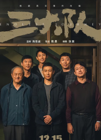白丝母狗
